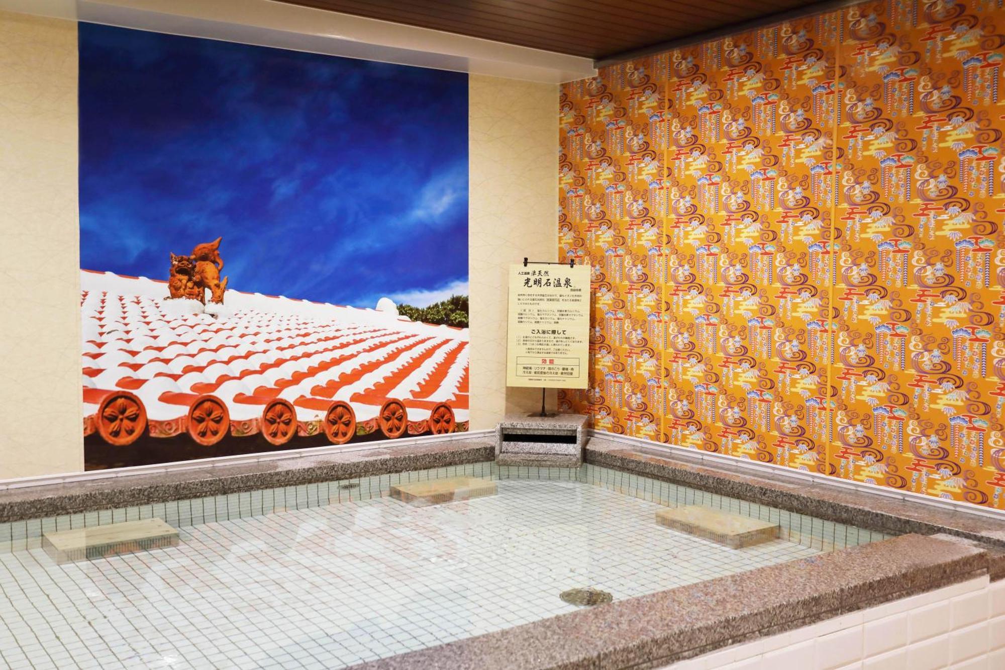 Almont Hotel Naha Omoromachi Luaran gambar