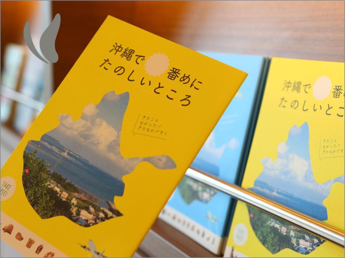 Almont Hotel Naha Omoromachi Luaran gambar